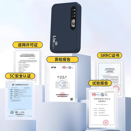 Xiaoyi wifi inalámbrico portátil 2025 nueva red móvil de alta velocidad wifl6 nacional universal tráfico puro 4G Tarjeta de Internet tienda insignia oficial portátil de banda ancha para el hogar red wi-fi para automóvil WiFi portátil de nueva generación6 retraso reembolso garantizado 10G / mes * 1 mes