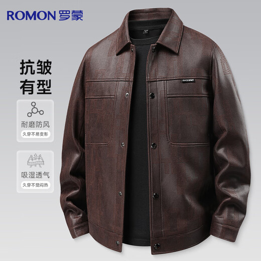 Lomond leather jacket men's spring and autumn business casual lapel pussy motorcycle leather jacket American retro dad work jacket