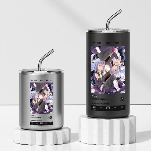 Chengliu’s story about me reincarnation coffee thermos becoming a slime water cup. The cute king is high-end and exquisite 300ml-Beige casual cup BW3291 slime