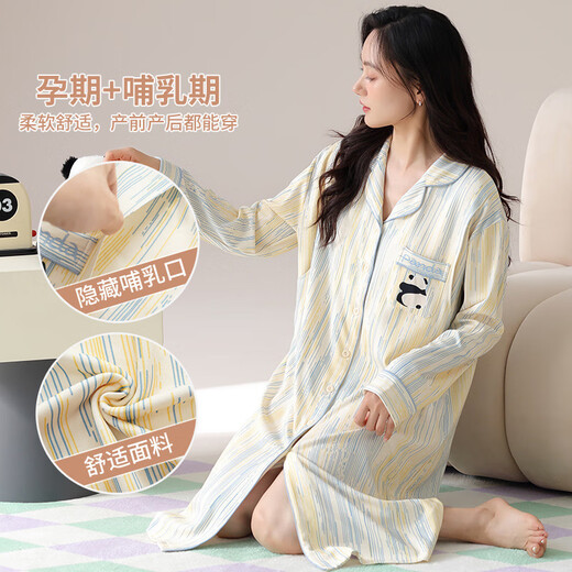 
Feng Gulan's new imitation cotton women's long-sleeved pullover confinement clothes cardigan nightgown pregnant women postpartum lactation leisure HD-3881 4XL code (180-200Jin [Jin equals 0.5 kg])