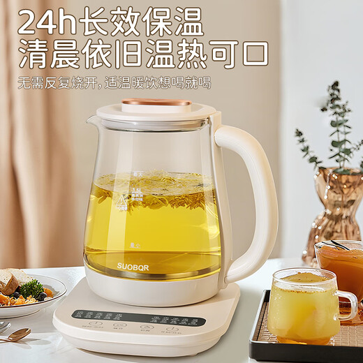 SUOBQR Subo Health Pot 316L Stainless Steel 1.8L Tea Boiler Flower Teapot Constant Temperature Kettle Kettle Electric Kettle Office Insulation Teapot Household Health Kettle Genuine 304 Material 20 Big Menu 24H Intelligent Insulation 1.8L