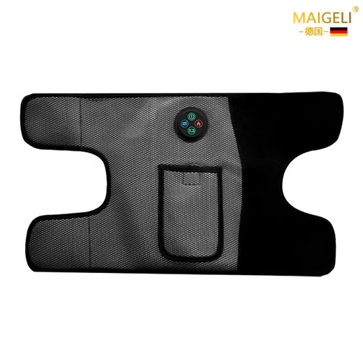 Magoli arm massager electric kneading massage arm and leg muscle soreness and knee joint moxibustion hot compress physiotherapy artifact to give parents and elders a Teacher's Day gift (come with a power bank mugwort bag extension strap)