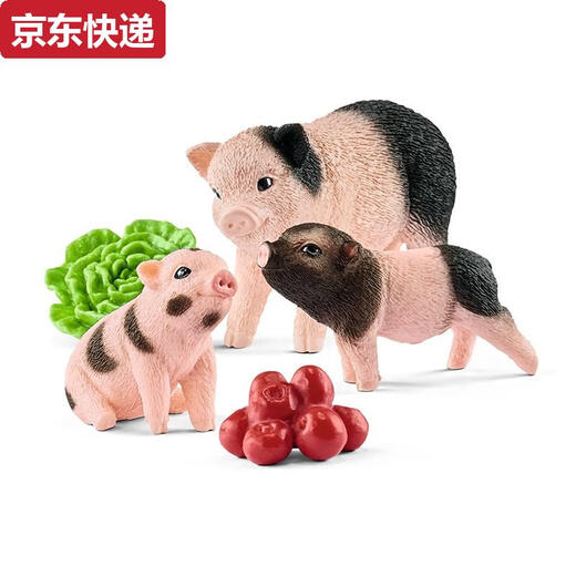 Schleichs alemanes simuladas Model de la granja de la granja aves de corral, ganado, animales pequeños, gallinas, granjeros masculinos, lechones en pie 13783