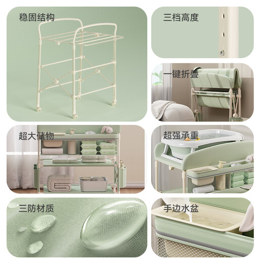 Youlebo Ulop Diap Display dest Baby Care dest Dis Bath Bath Table Affichage Affichage Removie Removie Cruby Moland Removie Removie Removie dest Moland Removie Removie dest Moland Removie Dest Moland Removie dest Moland Removie dest Moland Reoprovie Moland Removie dest dest Moland Removie Removie Remove Remove Dest Moland Removie dest