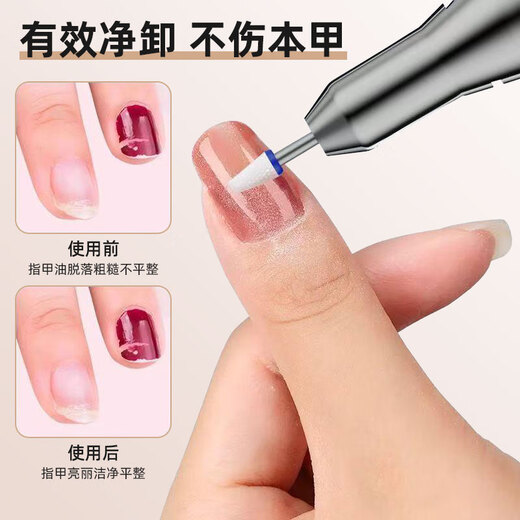 NHGAD美甲吸尘器超强吸力静音蓄电专业大吸力打磨卸指甲美甲店专用工具