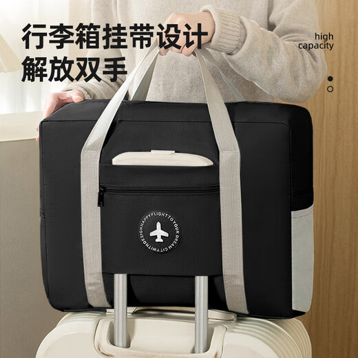 Lohas travel bag large-capacity hand luggage storage bag can be used as a trolley case for business trips, boarding, and maternity large bags