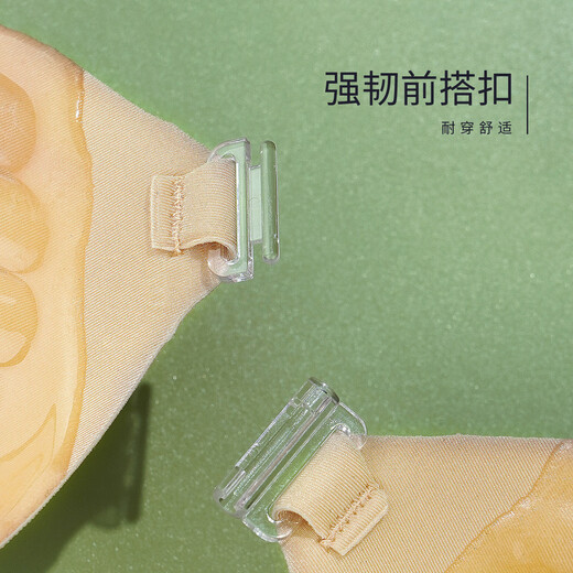 LangSha (LangSha) women's push-up and thickened breast stickers to prevent sagging breast stickers, small breasts, flat breasts, and large wedding bras