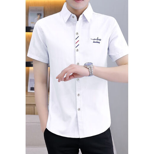 
Playboy (PLAYBOY) summer new short-sleeved shirt youth Korean style trendy youthful handsome slim-free solid color shirt embroidered thin style 829 white M M suggests 160-165c90-110Jin [Jin equals 0.5 kg]