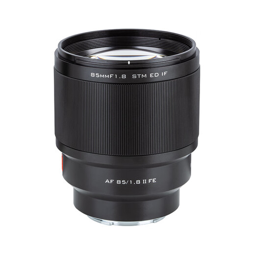 VILTROX AF 85mm F1.8 II FE Sony Port UV Kit Full-frame Autofocus Large Aperture Medium Telephoto Fixed Focus Portrait Lens