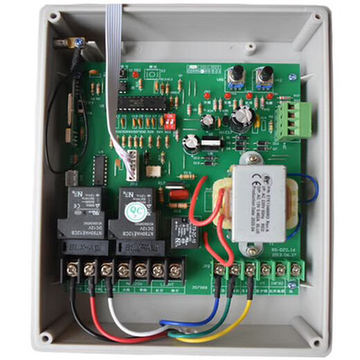 Parking lot gate controller Yum electric door lift rod BS-DZ2.16 motherboard universal accessories No. 1 original Yum gate controller