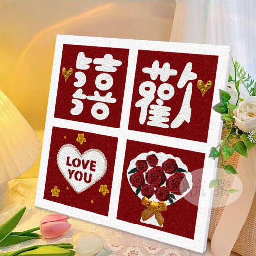 咏幻结新婚订婚创意DIY数字油画手工填充色石英砂肌理画丙烯定制礼物 肌理画3291 30*30cm加厚实木内框