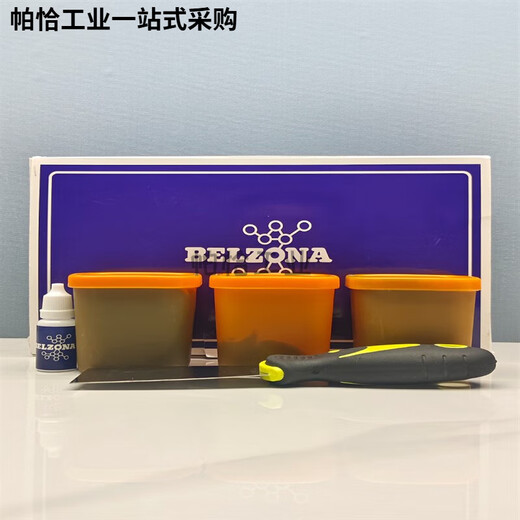 
Belzona 1311 1321 enamel reactor repair glue high temperature resistant pipe plate valve bearing metal repair Belzona 1311+1391 high temperature model 360g/