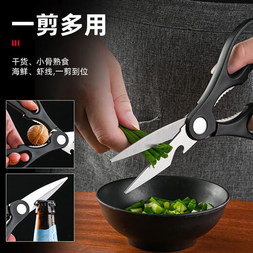 Couteau de cuisine sans affûtage ménage en acier inoxydable ultra-tranchant ensemble de couteaux de cuisine ensemble de couteaux tranches de viande forgées couteau à découper les os modèle couteau à trancher en acier