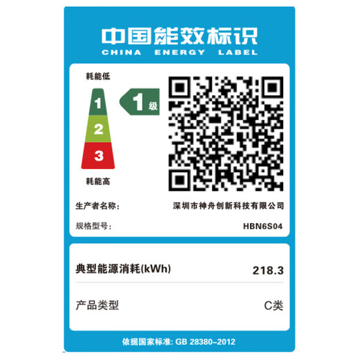 Shenzhou Ares T8 T9 Plus 2025 flagship 5060 gaming laptop Core i7/i9HX strong core 16-inch metal body long battery life student design laptop Core 7丨16G 1TB丨full power consumption 5060 standard configuration 2.5K 100% sRGB 180Hz high brush super running screen