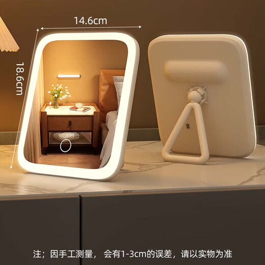 Meebordi smart makeup mirror with light LED beauty mirror folding mirror portable three-color fill light to brighten makeup mirror makeup mirror desktop beauty instrument light birthday gift for women guaranteed price 11