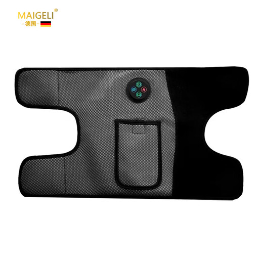 Magoli arm massager electric kneading massage arm and leg muscle soreness knee joint moxibustion hot compress physiotherapy artifact as a gift for parents on Chinese Valentine's Day and Mother's Day (comes with a power bank mugwort bag extension strap)