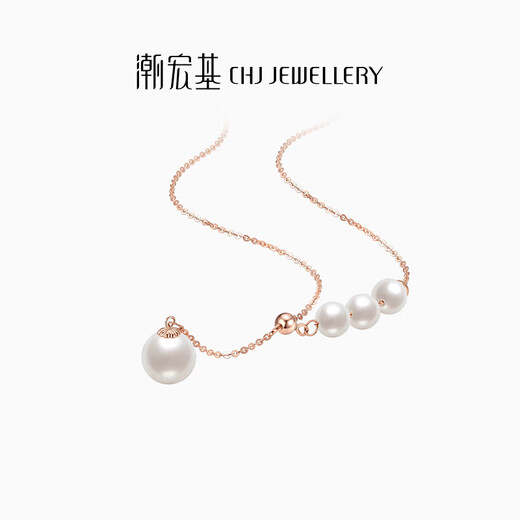 Chao Acer Admiration 18K gold necklace for women rose gold pearl clavicle chain as a birthday gift for girlfriend, chain about 45cm