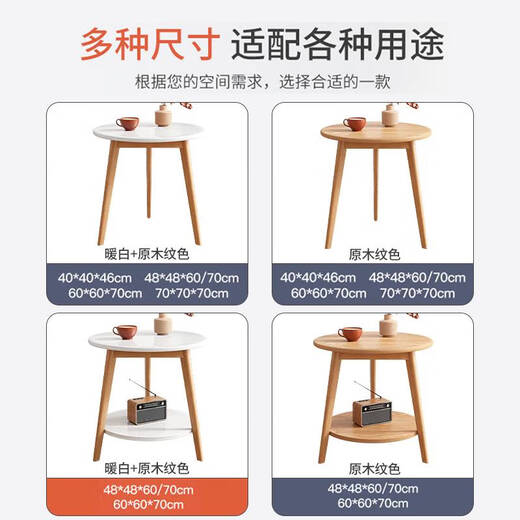 Yonghuan kleiner runder Tisch Couchtisch Wohnzimmer Home Sofa Balkon Schlafzimmer Bett