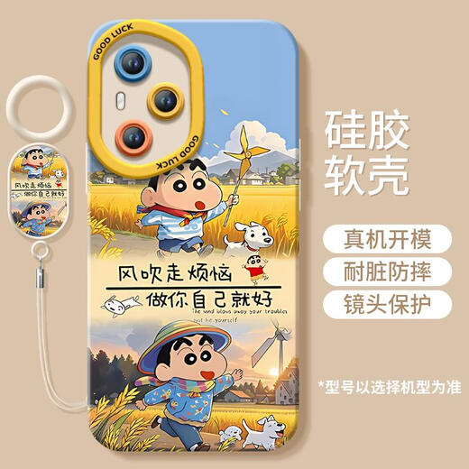 樱桃小丸子适用华为荣耀400手机壳400pro新款液态硅胶保护套honor镜头por全包专用honor400外壳后 荣耀20青春版 NM15605卫衣小新硅胶软壳+白手环