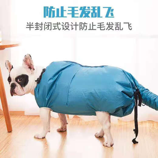 1+ pet drying box, dog drying clothes, cat drying machine, hair drying tool, medium and large dog golden retriever bathing and drying clothes, M size drying bag (10-20 Jin Jin equals 0.5 kg)