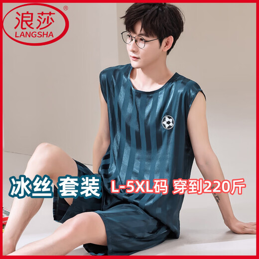 浪莎（LangSha）大码睡衣男款背心无袖夏季凉感冰丝莫代尔青少年学生男士运动套装 【冰丝无袖套装】 Q9901 L 男【100-120斤】
