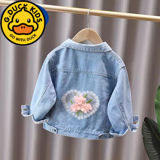 G.DuckKids Jacket de mezclilla para niños Tesoro de niñas Grandes niños 2025 Ropa de primavera y otoño Top nuevo de mezclilla de moda para estudiantes de primaria y secundaria niñas 723 cuentas