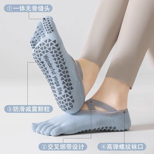 JCZS German Five Finger Yoga Socks Women's Summer Thin Non-Slip Adult Indoor Special Sports Dance Pilates 2 Pairs Pink + Blue