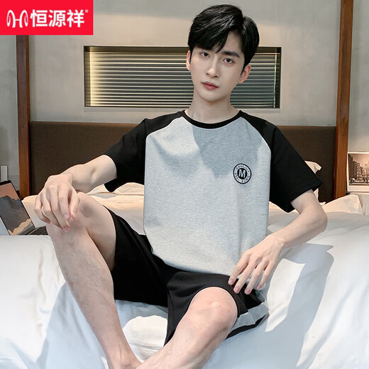 恒源祥睡衣男士夏季棉质短袖加大码薄款宽松中青年休闲家居服套装可外穿 9922【H系列男短袖短裤套装】 L 【100-125斤】