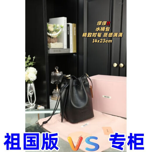 2025 new fashion trend versatile and comfortable men and women couples same storage box 1048 1