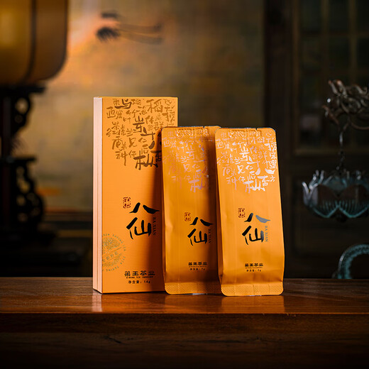 King Wu Kui Duck Shit 14g Chaoshan Tea Phoenix Single Tong Tea High Mountain Oolong Tea Special Single Cluster Tea Tasting Package Wu Kui Eight Immortals 14g*1 Box 14g