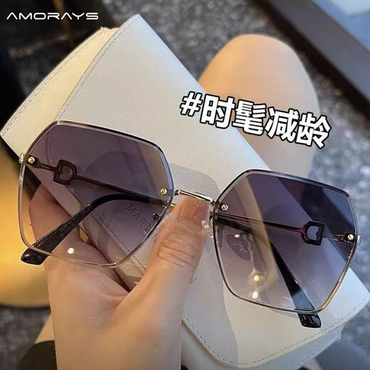 
AMORAYS sunglasses for women 2025 new large frame slim and high-end ultraviolet anti-light sunglasses for driving