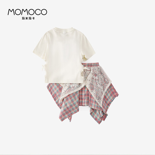 玛米玛卡 MOMOCO女童夏装女童两件套夏季新款时尚两件套 粉格  90 