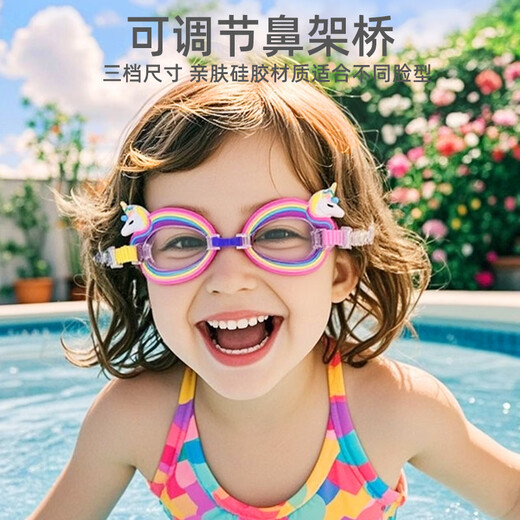 9i9 children's swimming goggles girls' swimming goggles professional waterproof high-definition diving equipment F39 pink swimming goggles + swimming cap