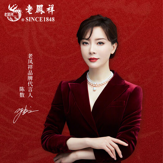 Lao Fengxiang Pure Silver Bow Ring Women's Light Luxury Elegant Open Ring Valentine's Day Birthday Gift for Girlfriend and Lover Bow Ring