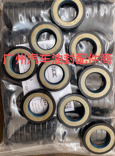 丽田NOK原厂油封BP6071E26*45*8.5适用各品牌汽车方向封 26.5*44*8BP3881G