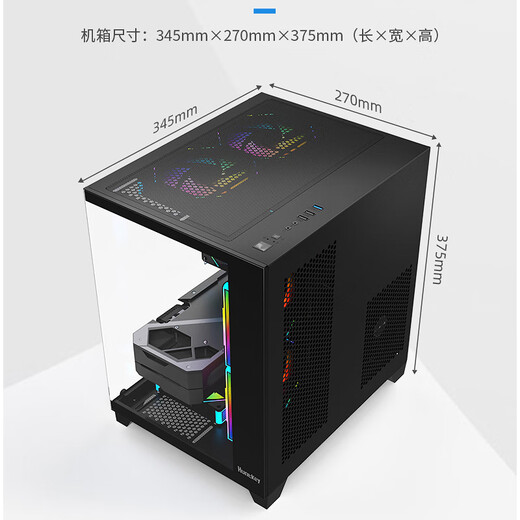 Colorful game console R5 5600/RTX5060Ti 4060Ti/512G desktop computer RTX3060 chicken game design live broadcast DIY computer assembly complete machine with one丨R5 5600丨D4丨256G丨No graphics card