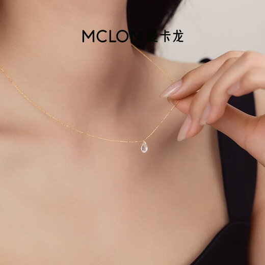 Mankalong 18k gold necklace rock candy heart topaz necklace a drop of cool sparkle simple necklace birthday gift for girlfriend yellow G750