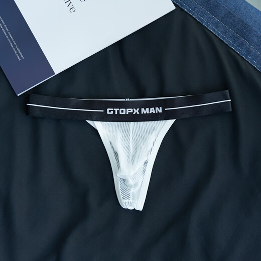 New low-waisted single-butt underwear men's mesh sexy men's ice silk quick-drying breathable thin men's triangle thong 1 pair white L110-135Jin Jin equals 0.5 kg