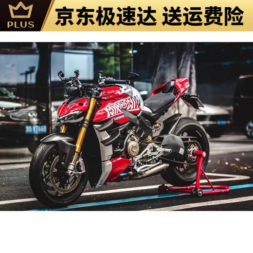 Lusiyu Nianxi Ducati Single Rocker Motorradrahmen Ducati Big Devil Augusta Latte Stand 1098/1198/1199/1299/-S/V4
