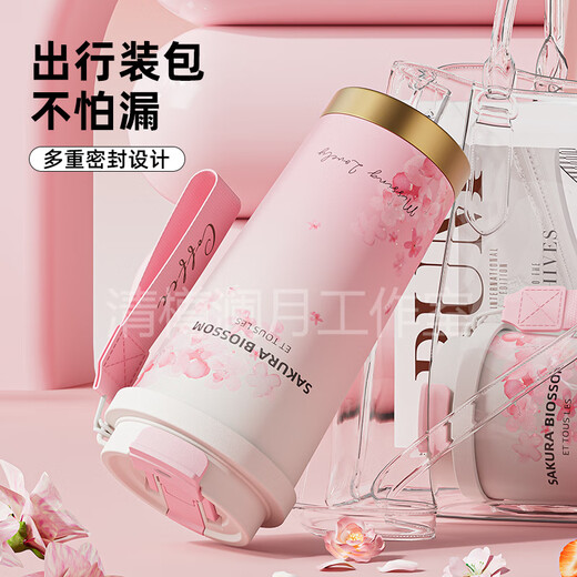 MOMOCONCEPTGB轻奢品牌咖啡杯便携316不锈钢保温杯女士车载水杯送礼物定制 【喷陶内胆】樱花粉