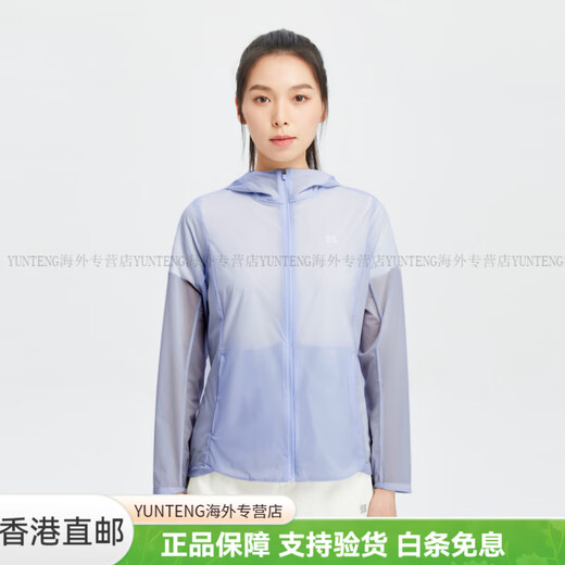 Kolon Sporthike Serie Sporthight Spight Spight Resistente al agua Batón de chaqueta a prueba de viento resistente al desgaste Resistente para mujeres Casuales y versátiles de marfil marfil IV S