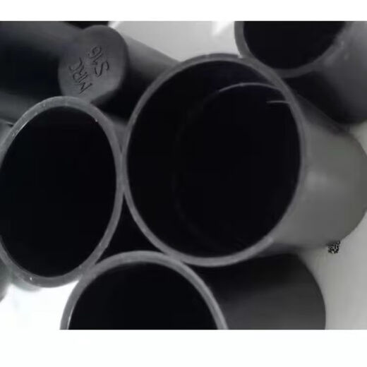 Plastic connector cover reinforced protective sleeve cover plug thread protective cap extended protective sleeve screw head m16 bag 2000 pieces length 5 cm