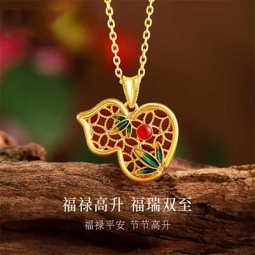 Junpo Baozhen bamboo gourd 18k gold pendant women's fashion color gold necklace clavicle chain pendant 18k gold pendant customization