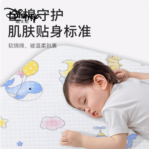迪士尼（Disney）隔尿垫婴儿防水可洗透气新生的儿宝宝尿不湿夏季a类纯棉尿布床垫 鲸鱼小熊-7A除螨【纯棉四层-A类 80x100cm