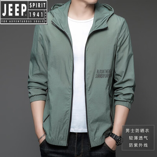 JEEP SPIRIT防晒衣男士夏季薄款户外冰丝连帽防紫外线透气防晒服男款夹克外套 N9928 雾蓝 M 170 105-120斤