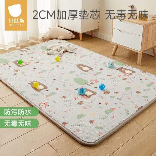 贝肽斯婴儿爬爬垫加厚家用无甲醛宝宝垫子地垫儿童无味爬行垫 【尺码】180x200x厚2cm AR升级款疯狂动物城+蒙式早教乐