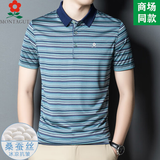 梦特娇（MONTAGUT）品牌男装短袖T恤桑蚕丝 中年爸爸商务休闲条纹翻领上衣 A829-红色 M 165适合100-115斤