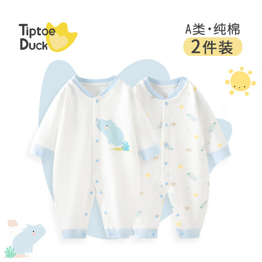 Tiptoe Duck baby clothes newborn onesie full-month baby crawling suit pure cotton fart-covering pajamas hundred days spring autumn winter 59