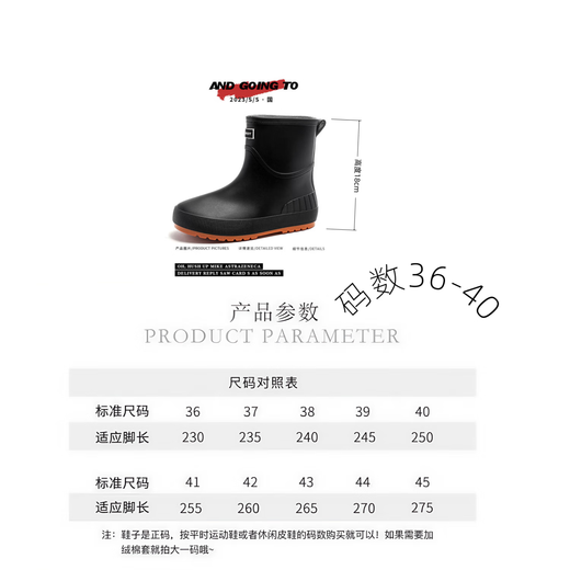 雨鞋女款外穿网红中筒马丁雨靴胶鞋耐磨防水防滑成人软底新款水鞋 米色 40