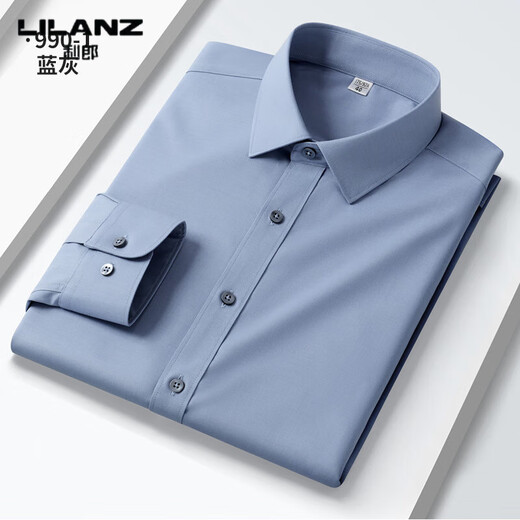 利郎男士衬衫长袖商务休闲弹力纯色职业正装免烫潮流抗皱莫代尔衬衣男 9901蓝灰色 M 39